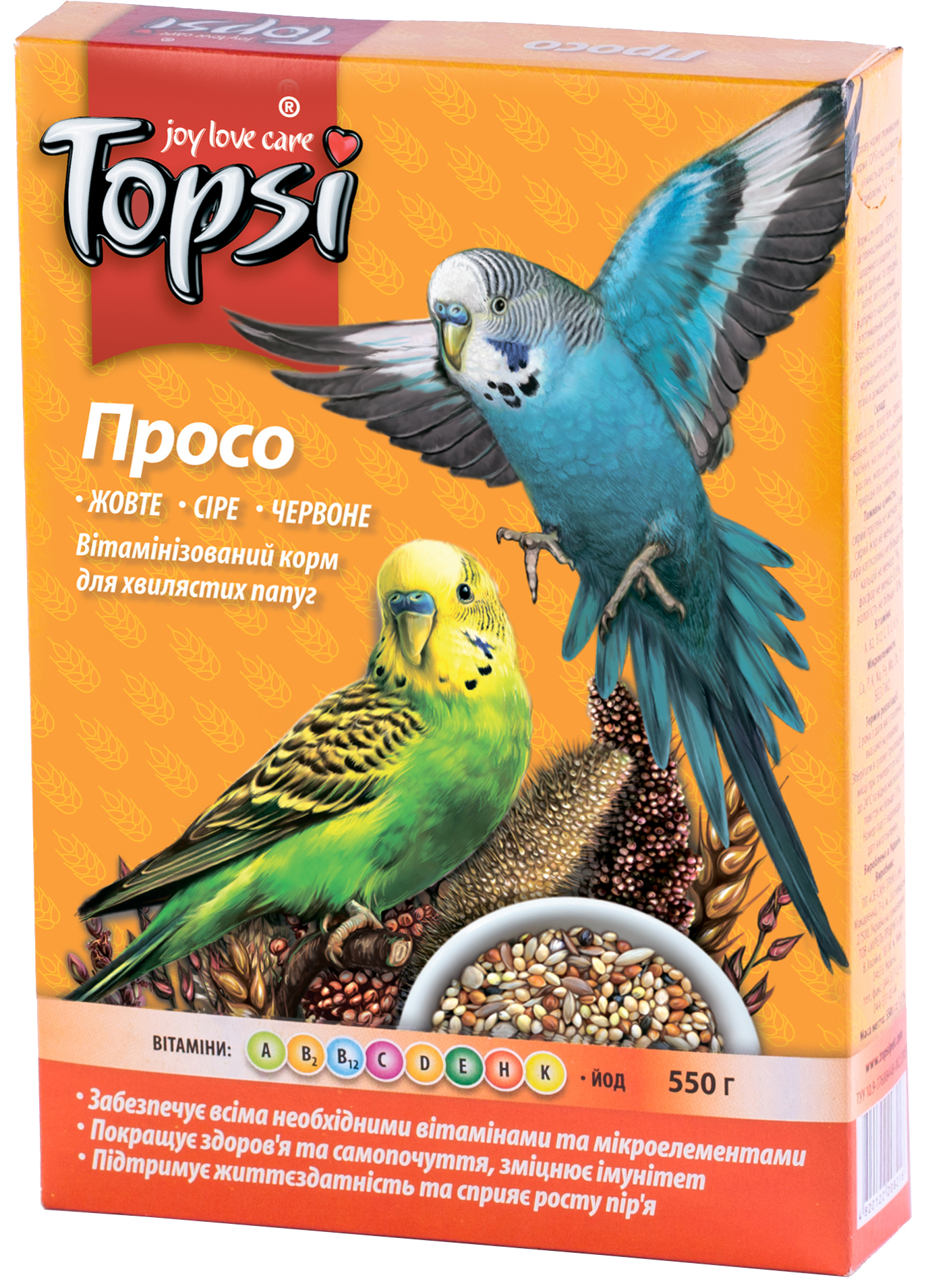 Акція на Упаковка корма для волнистых попугаев Topsi Просо 550 г 16 шт (14820122208213) від Rozetka UA
