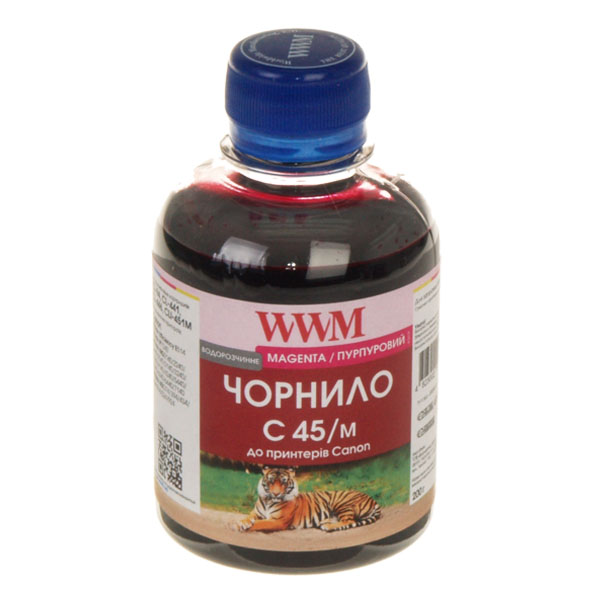 

Чернила WWM CANON CL-441/CL-446/CLI-451M (Magenta) (C45/M) 200г