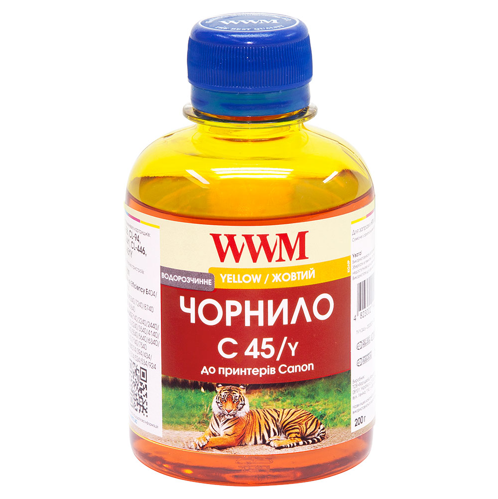 

Чернила WWM CANON CL-441/CL-446/CLI-451Y (Yellow) (C45/Y) 200г