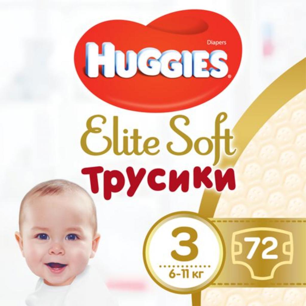 

Подгузник Huggies Elite Soft Pants M размер 3 (6-11 кг) Giga 72 шт (5029053548333)