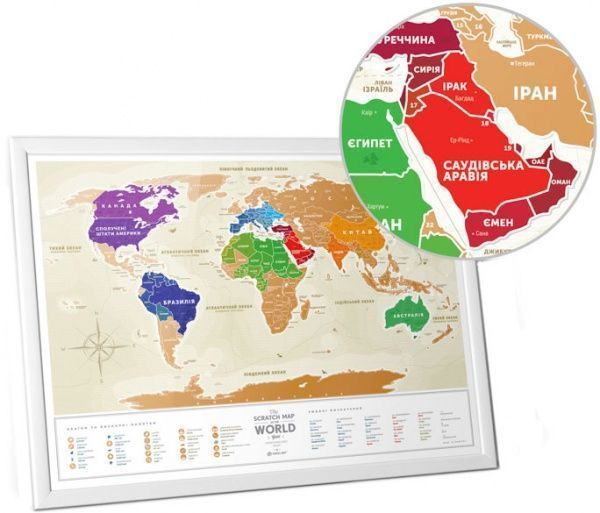 

Cкретч-карта 1DEA.me "Travel Map Gold World"