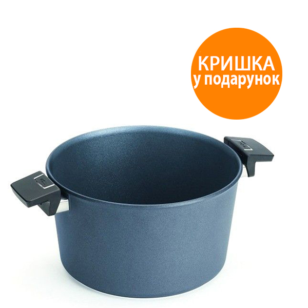 

Кастрюля Woll Saphir Lite Induktion без крышки 7,5 л W128SLI