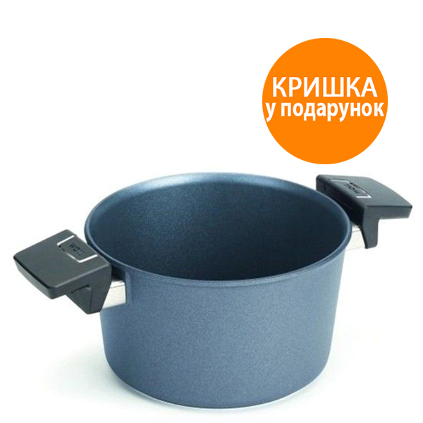 

Кастрюля Woll Diamond Lite без крышки 3 л W120DPS