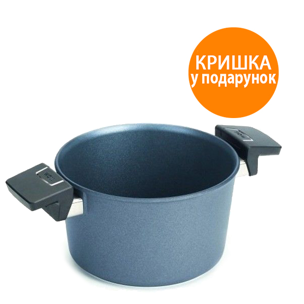 

Кастрюля Woll Diamond Lite Induktion без крышки 3 л W120DPI