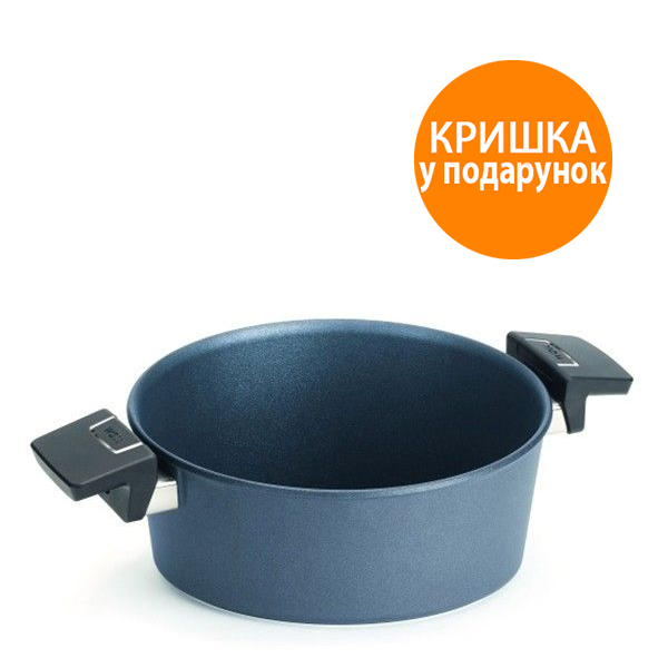 

Кастрюля Woll Diamond Lite Induktion без крышки 4 л W824DPI