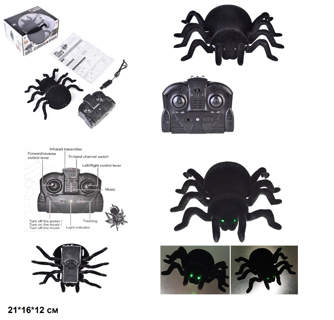 

Паук тарантул на р/у Tarantula fy878 ползает по стене