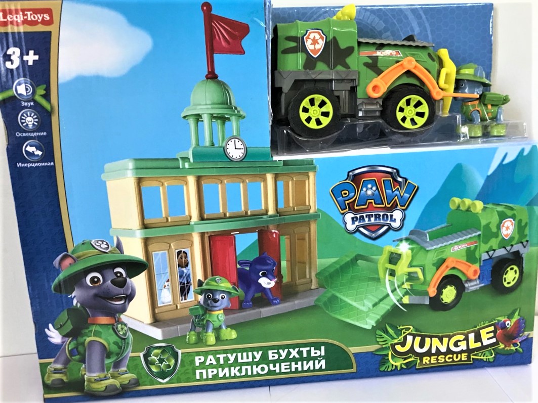 

Игровой набор LQ 2033 "Щенячий патруль" свет, звук, инерция, в коробке