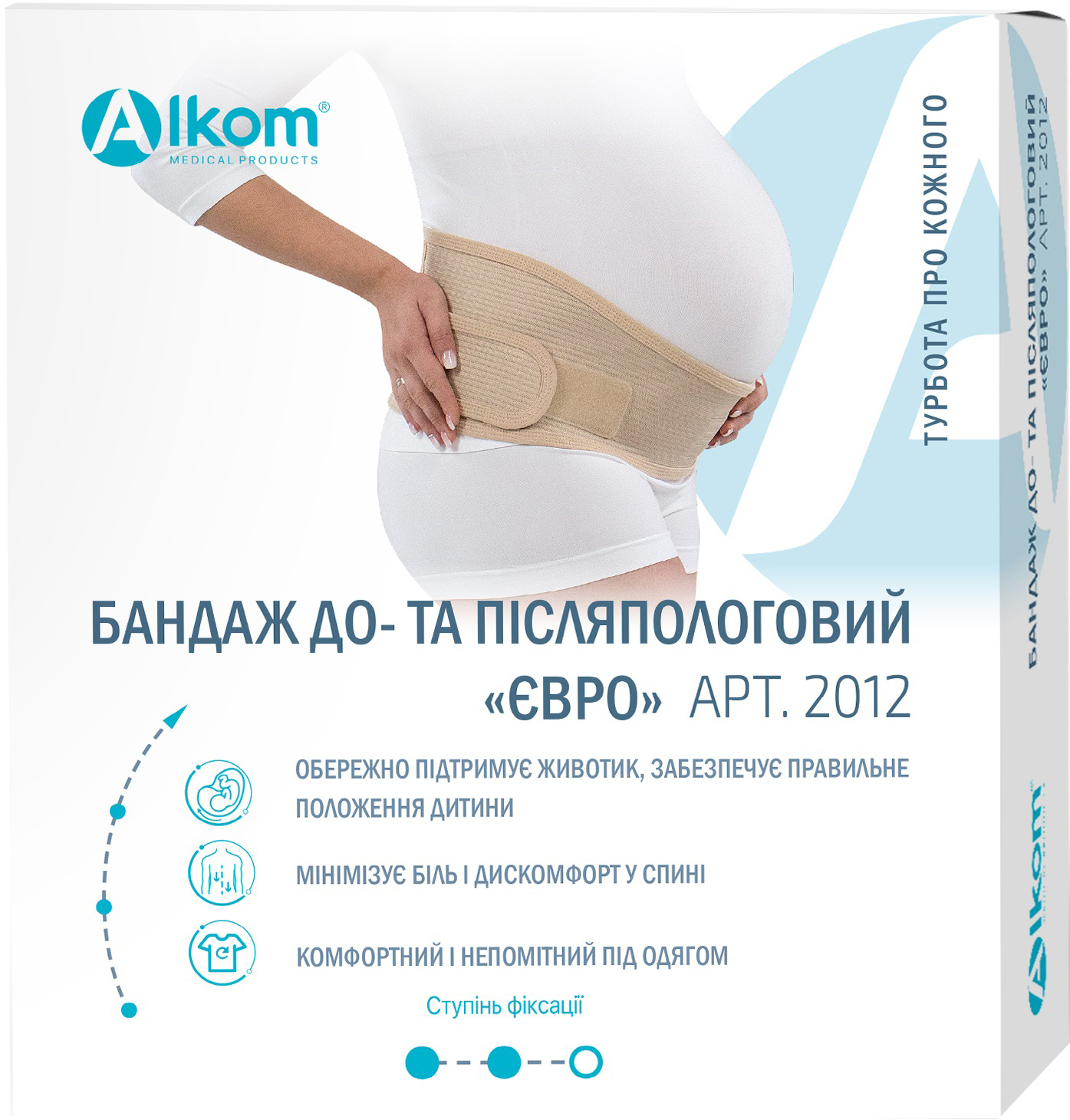 

Бандаж до- и послеродовой Алком "Евро" 2012 размер 4 (105-117 см) Бежевый (4823058901657)