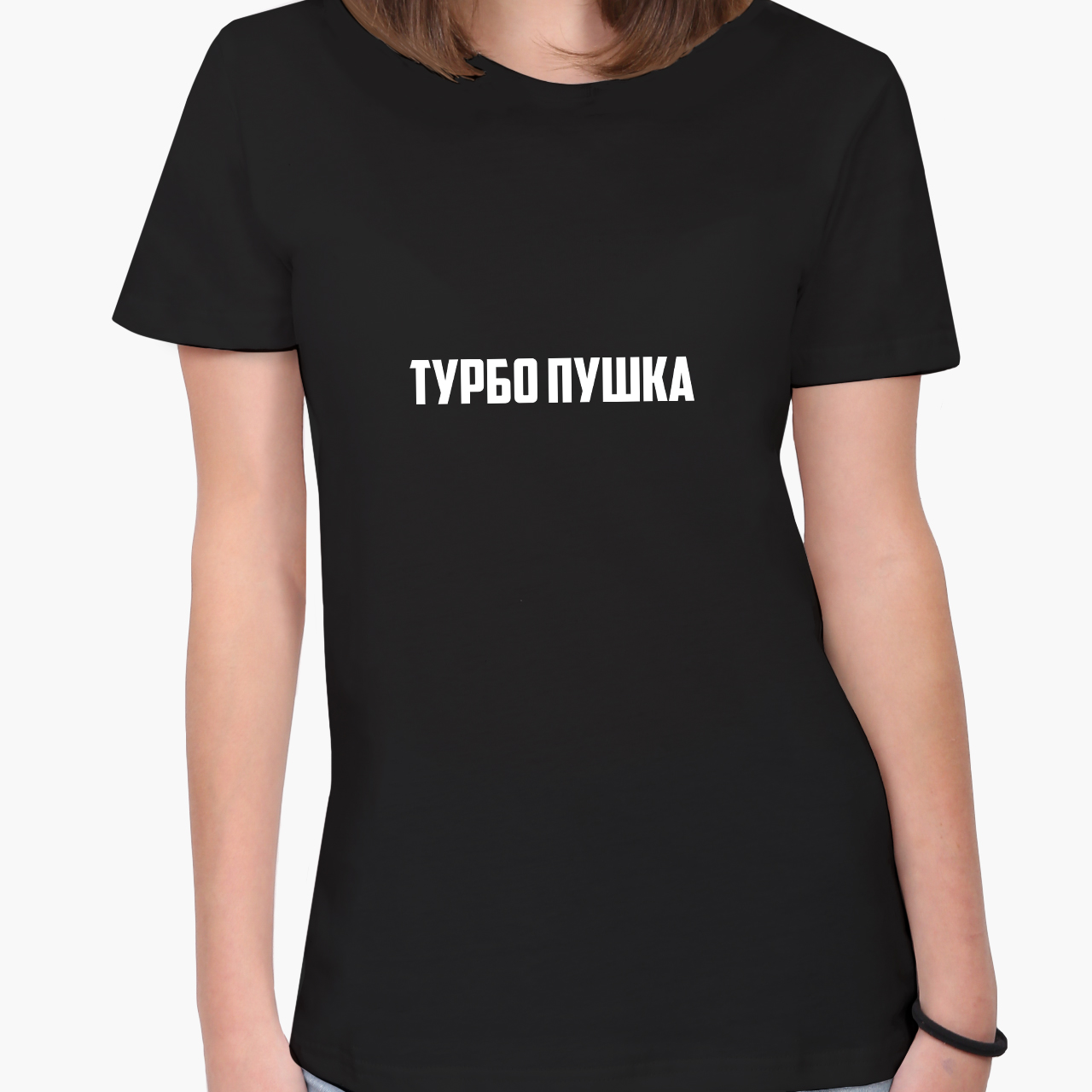 

Футболка женская Турбо пушка (Turbo gun) (8976-1291-2)  Черная, Футболка женская Турбо пушка (Turbo gun) (8976-1291-2) M Черная
