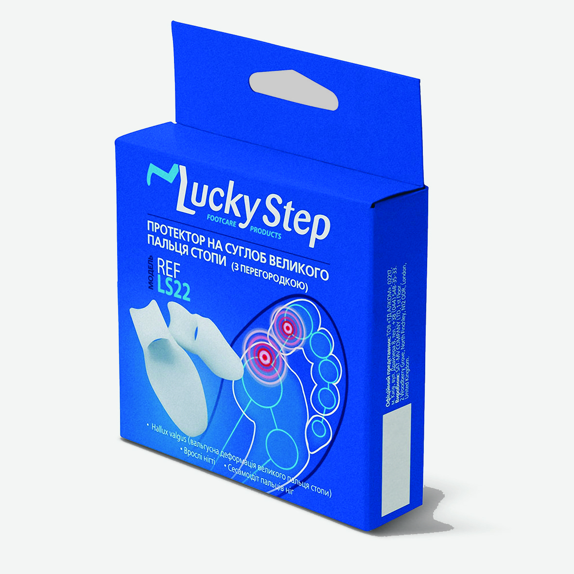 

Протектор на сустав большого пальца стопы (с перегородкой) Lucky Step LS22 1
