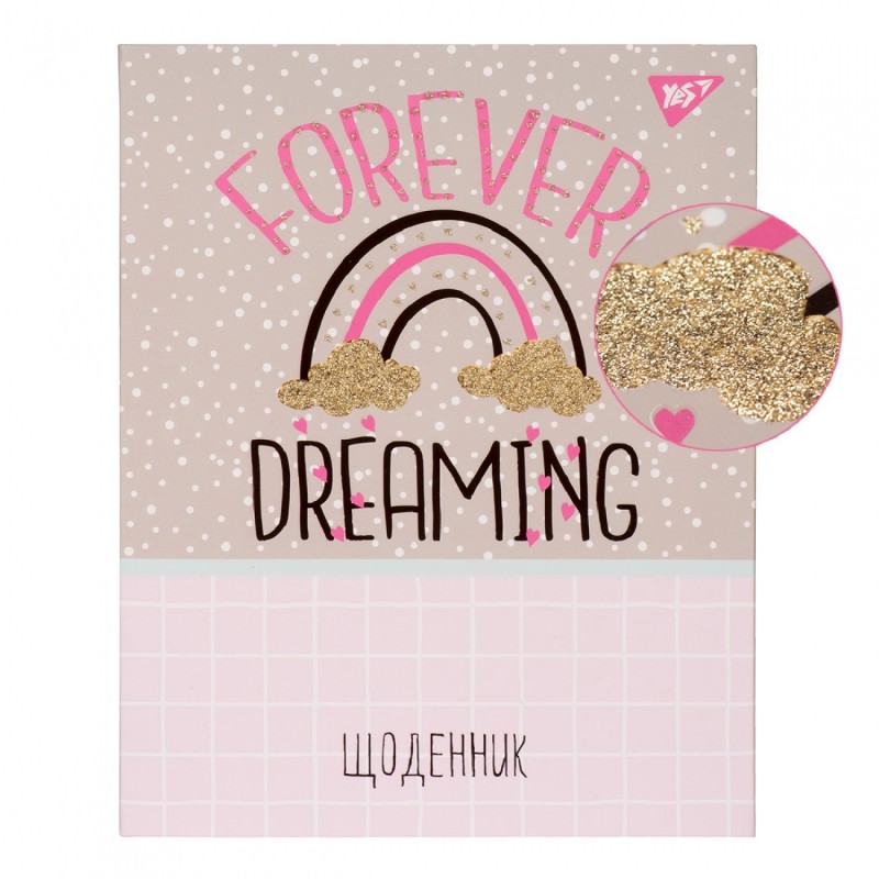 

Дневник школьный для девочки YES интегральный "Dreaming" софт-тач, глиттер