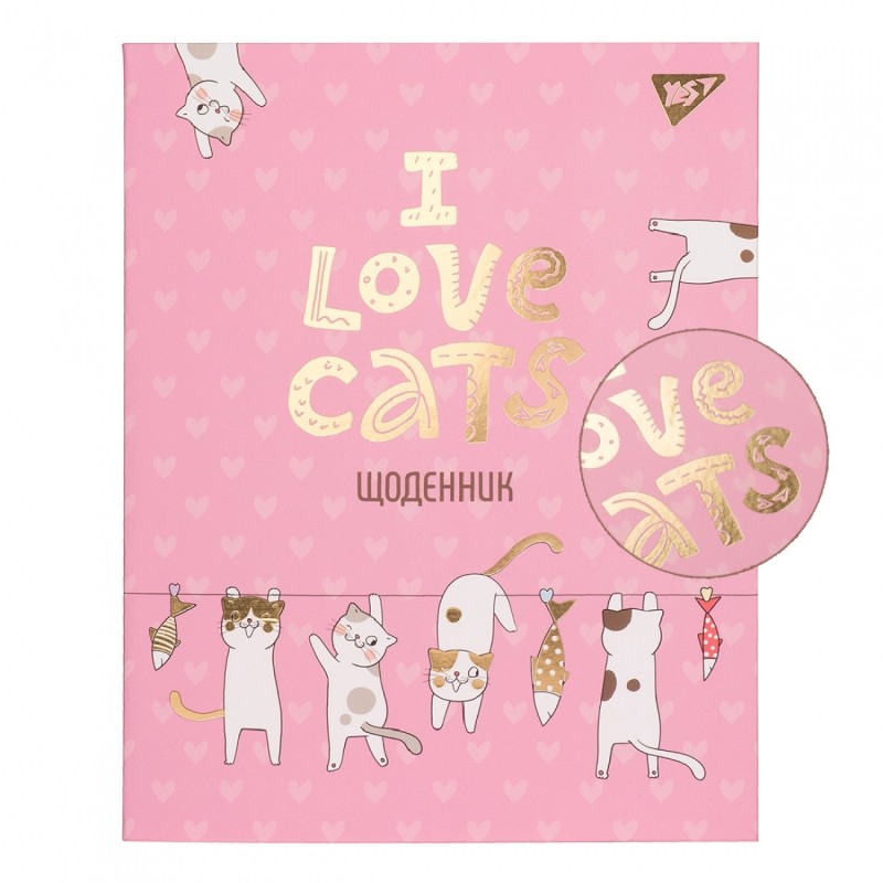 

Дневник школьный для девочки YES интегральный "Love cats" софт-тач, фольга золото
