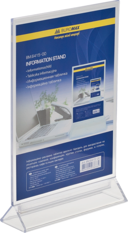 

Інформаційна табличка, Buromax двостороння, 210*297мм, зі змінним вкладишем, пластикова BM.6415-00