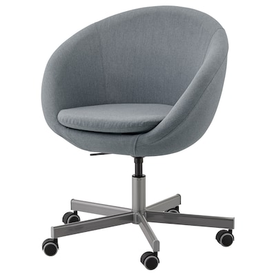 

Кресло вращающееся IKEA (ИКЕА) SKRUVSTA Vissle Серый 302.800.04