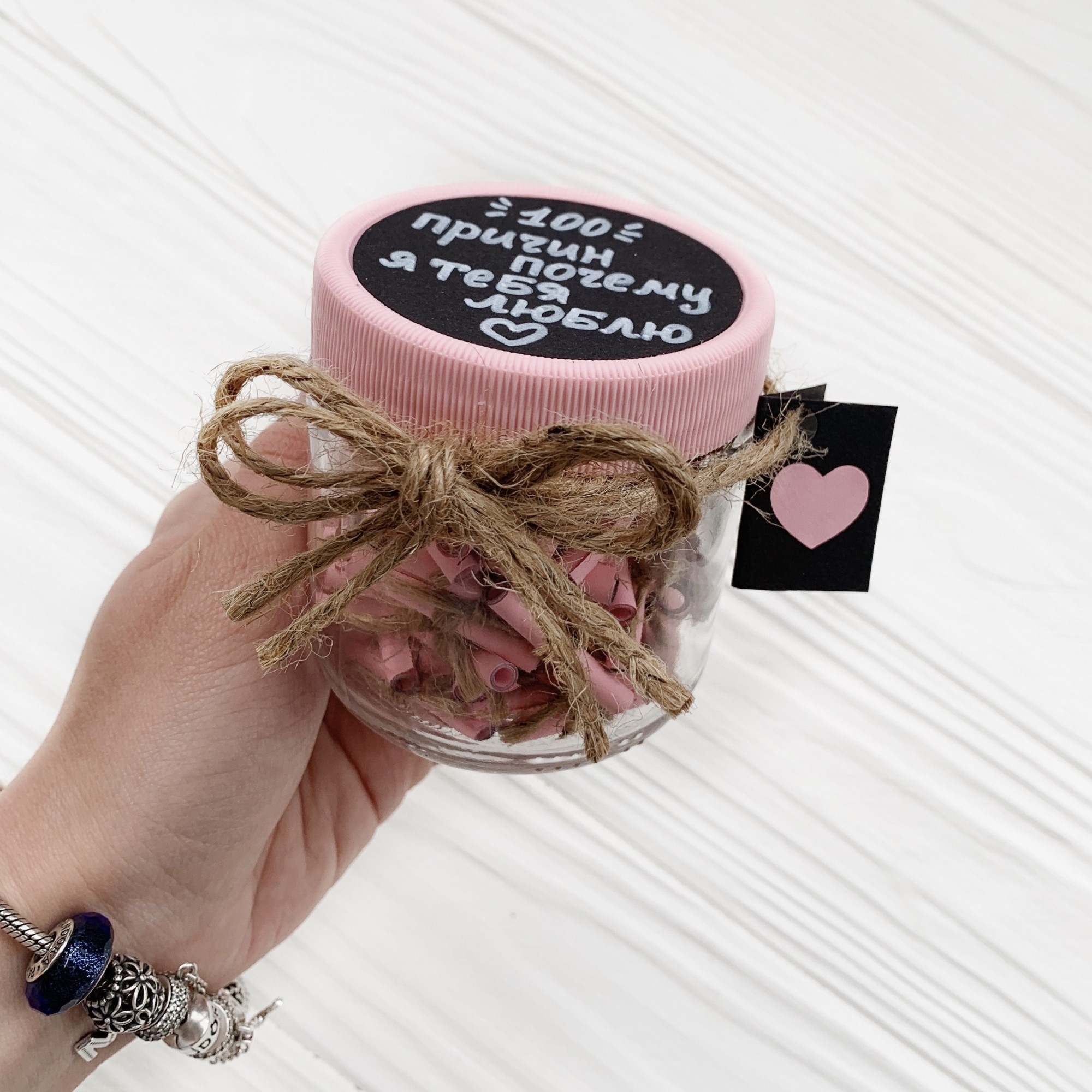 

Подарок банка YourGifts 100 причин почему я тебя люблю подарок для девушки розовый (РУС)
