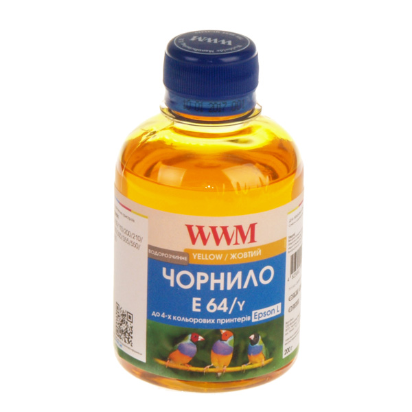 

Чернила WWM EPSON L110/210/355 (Yellow) (E64/Y) 200 г