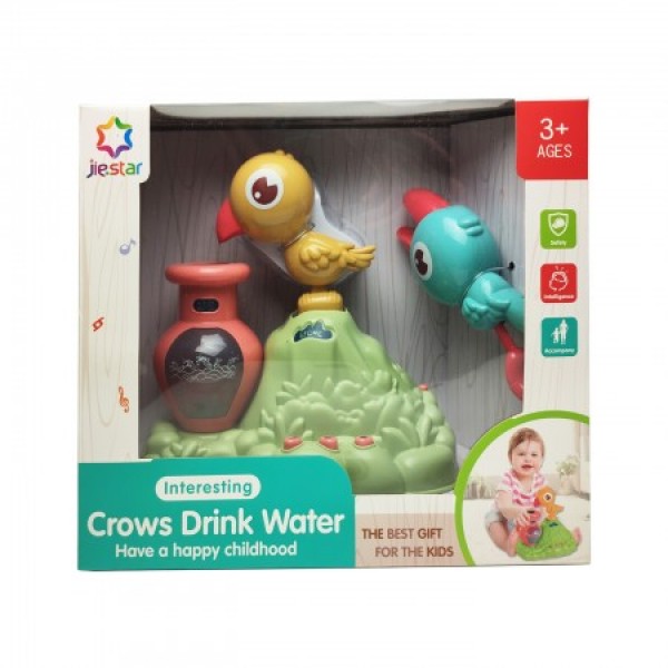 

Игра Птички пьют воду светится Желтая