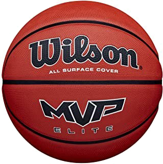 

Мяч баскетбольный Wilson MVP elite brown size 7 (WTB14607XB07)