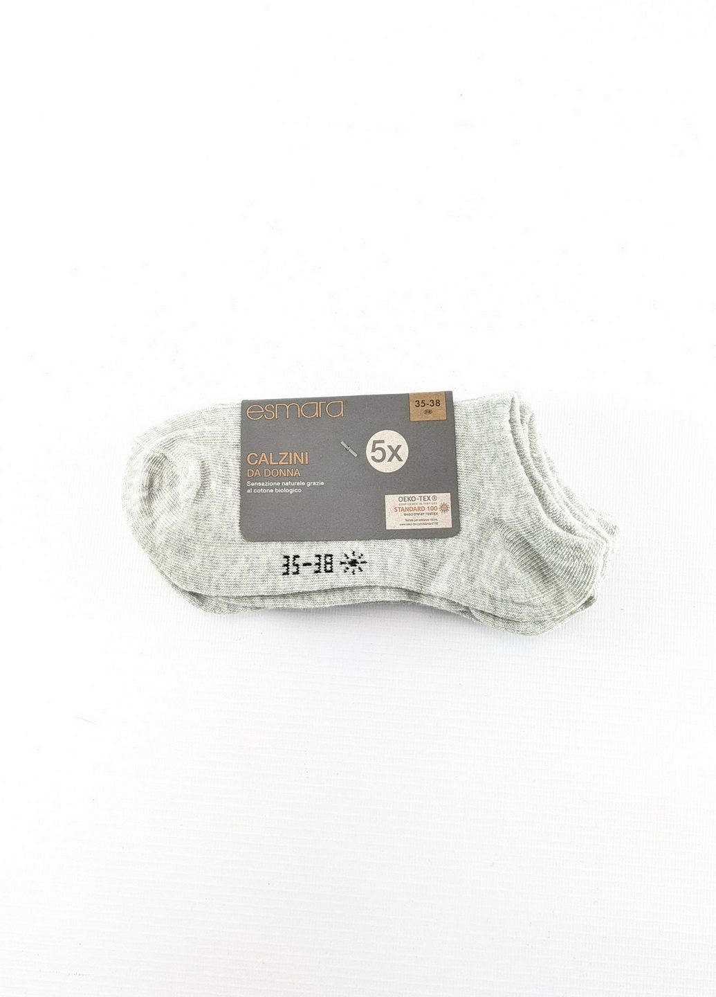

Женские носки короткие 5 пар ESMARA / серый PM4-10099, Женские носки короткие 5 пар ESMARA 39/42 серый PM4-10099