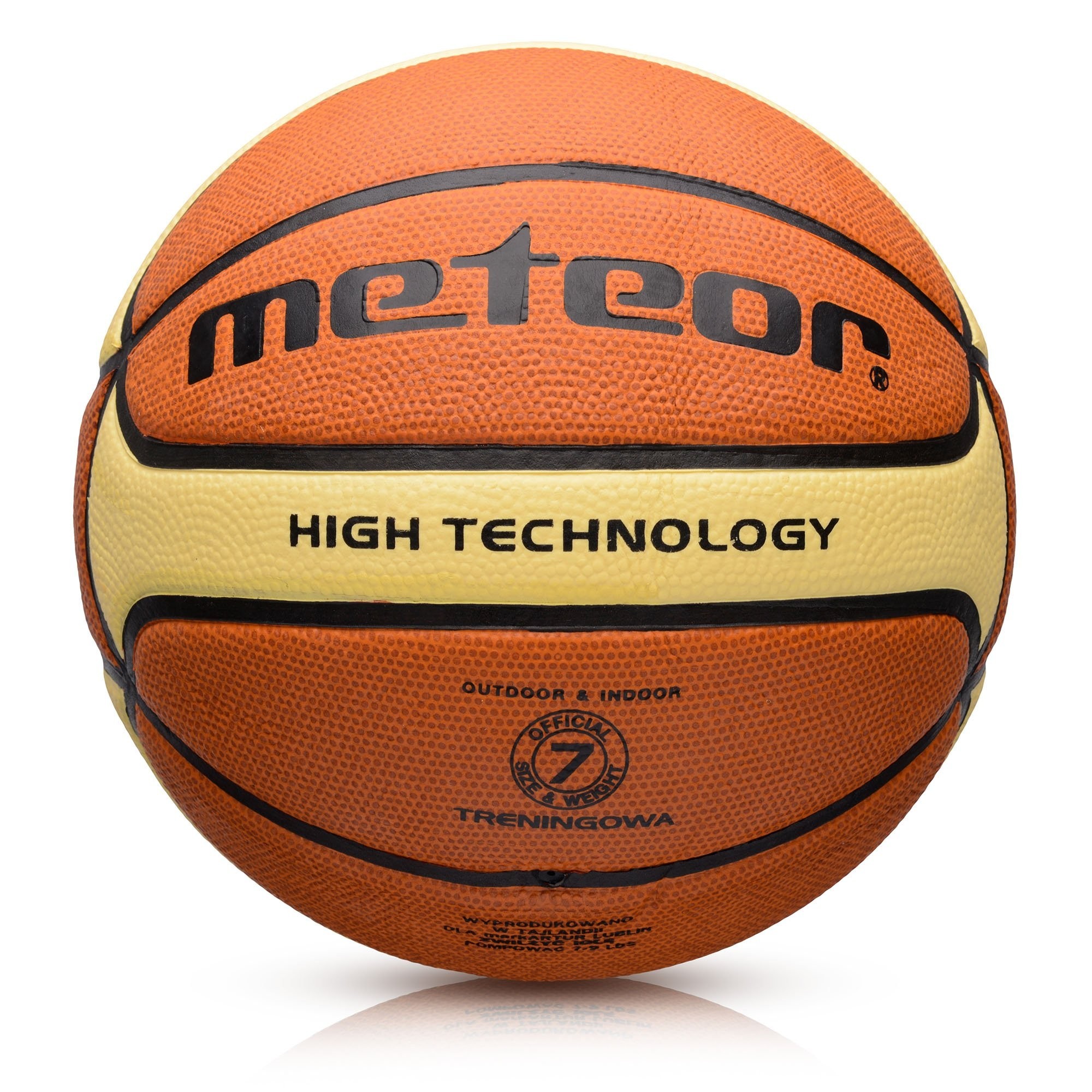 

Мяч баскетбольный METEOR TRAINING CELLULAR High Technology (r.7)