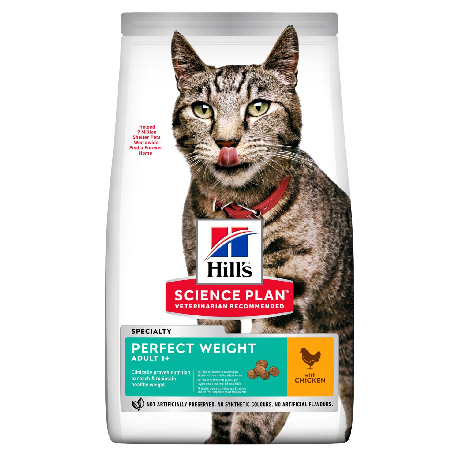 

Диетический сухой корм HILL'S SCIENCE PLAN Adult Perfect Weight идеальный вес для кошек, с Курицей - 2,5 кг