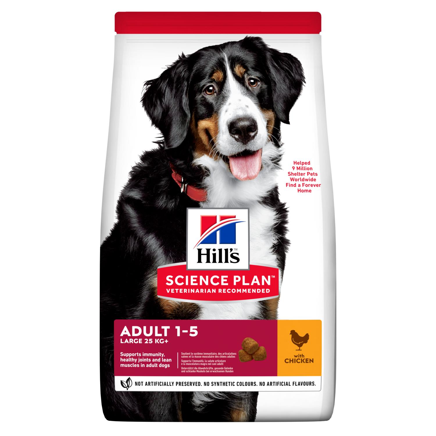 

Сухой корм HILL'S SCIENCE PLAN Adult Large Breed для собак крупных пород, с Курицей - 14 кг