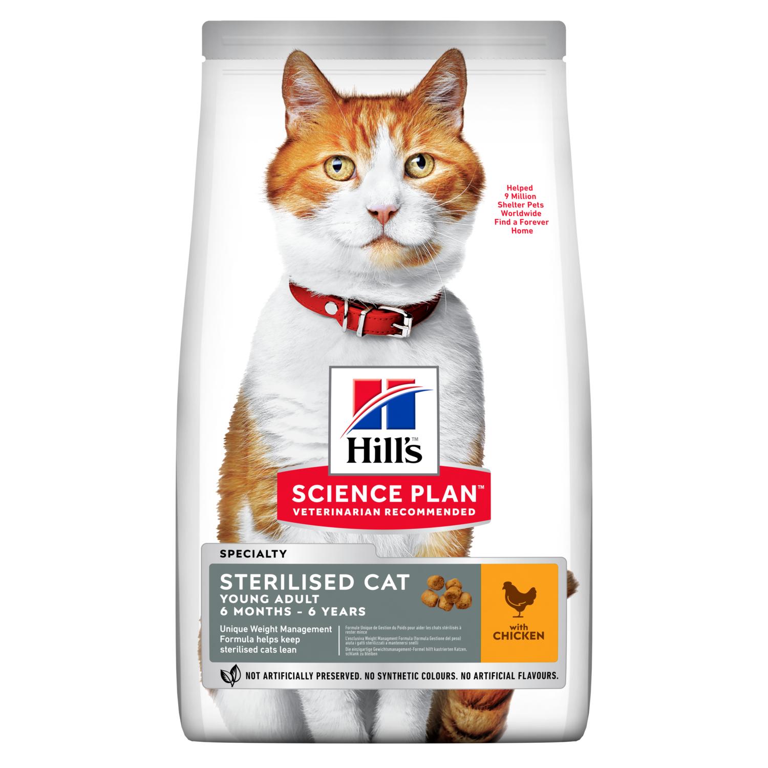 

Сухой корм HILL'S SCIENCE PLAN Young Adult Sterilised Cat для стерилизованных кошек, с Курицей - 3 кг