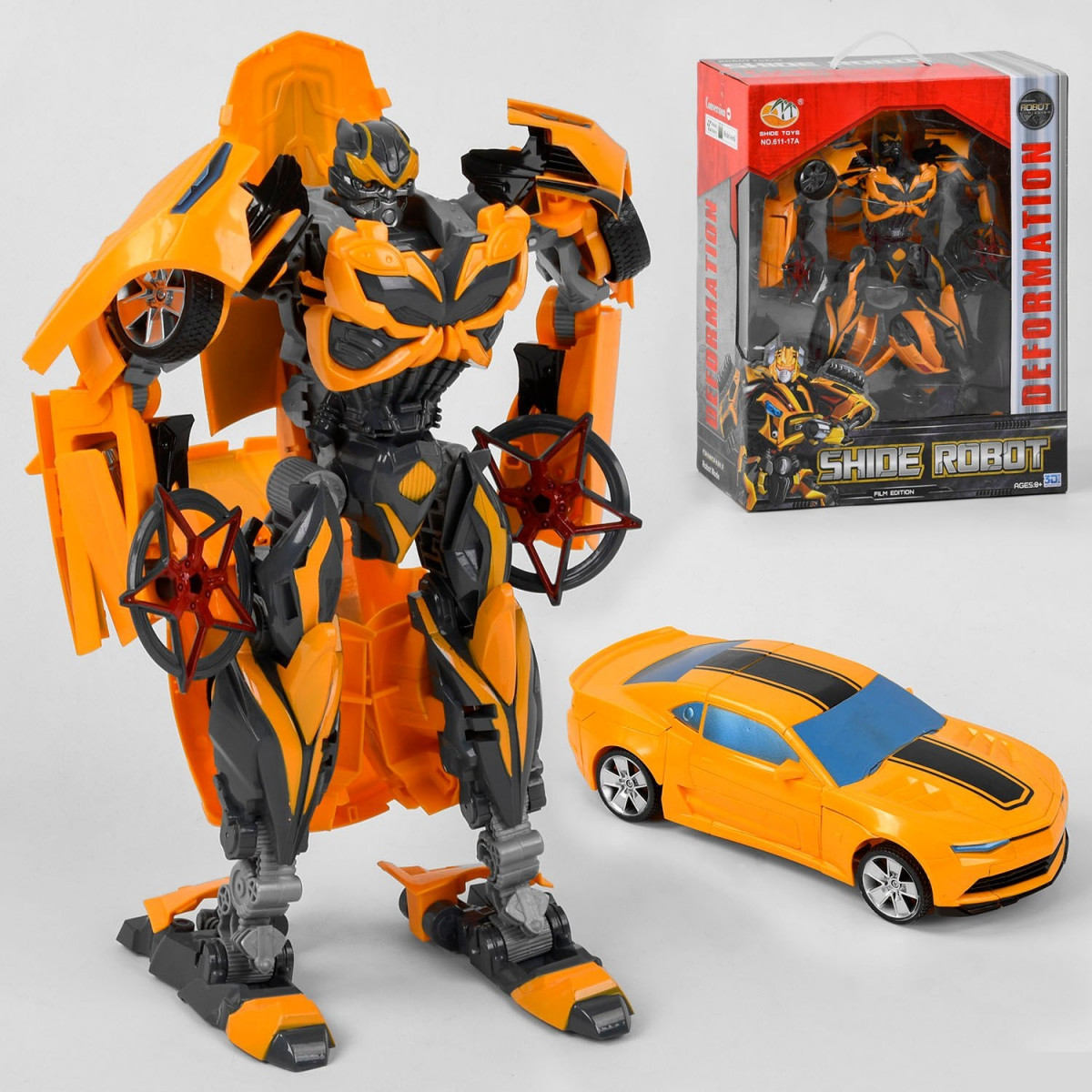 

Трансформер A-Toys, оранжевый, в коробке, 611-17 (12/2)