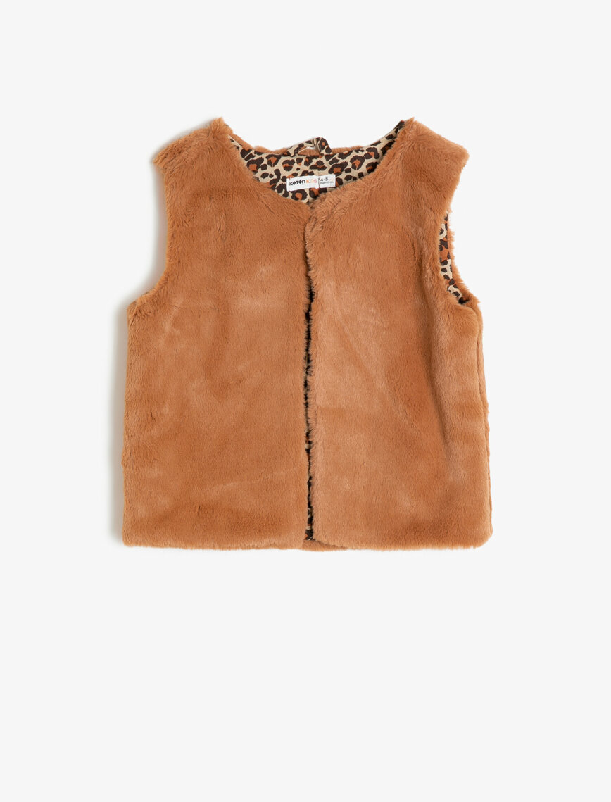 

Демисезонный жилет Koton 0KKG37491OW-100 104-105 см