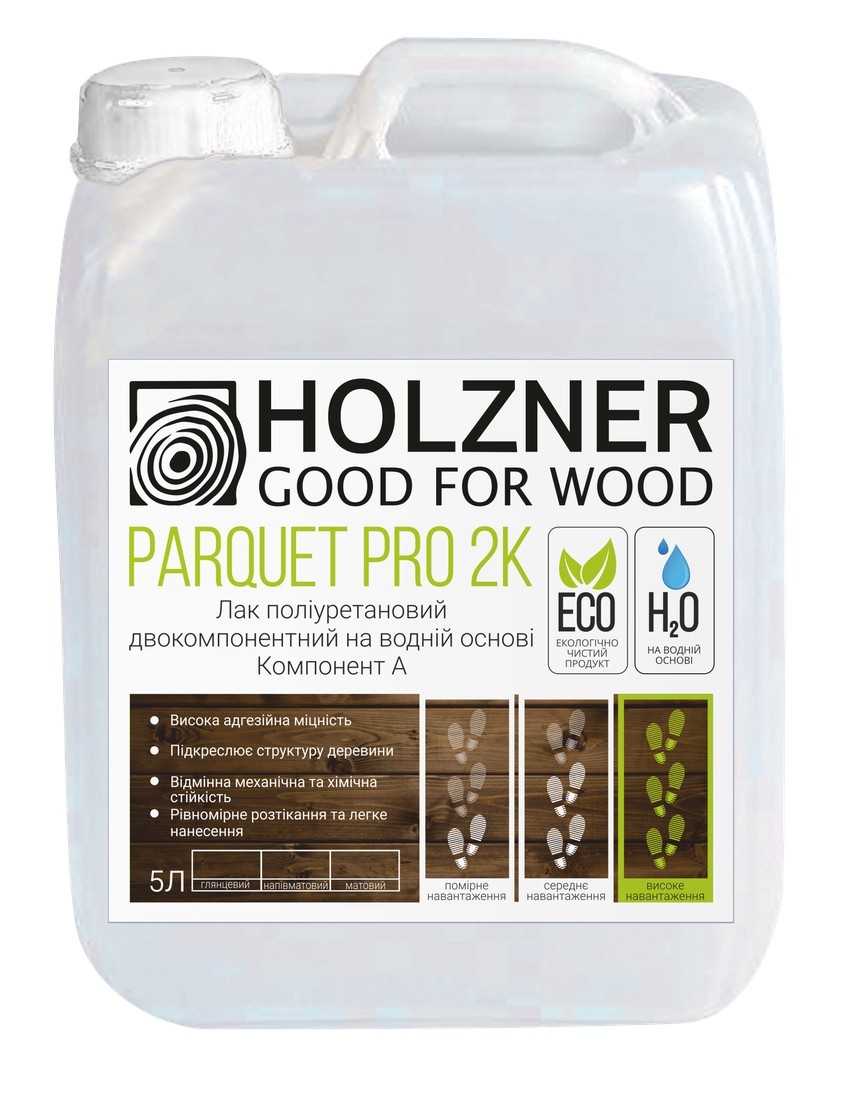 

Лак полиуретановый двухкомпонентный на водной основе Holzner Parquet Pro 2К Матовый 5+0.5 л