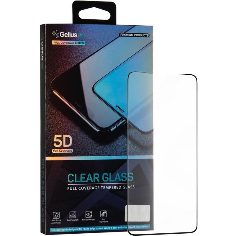 

Защитное стекло Gelius Pro 5D Full Glue для Samsung G996 S21 Plus Black