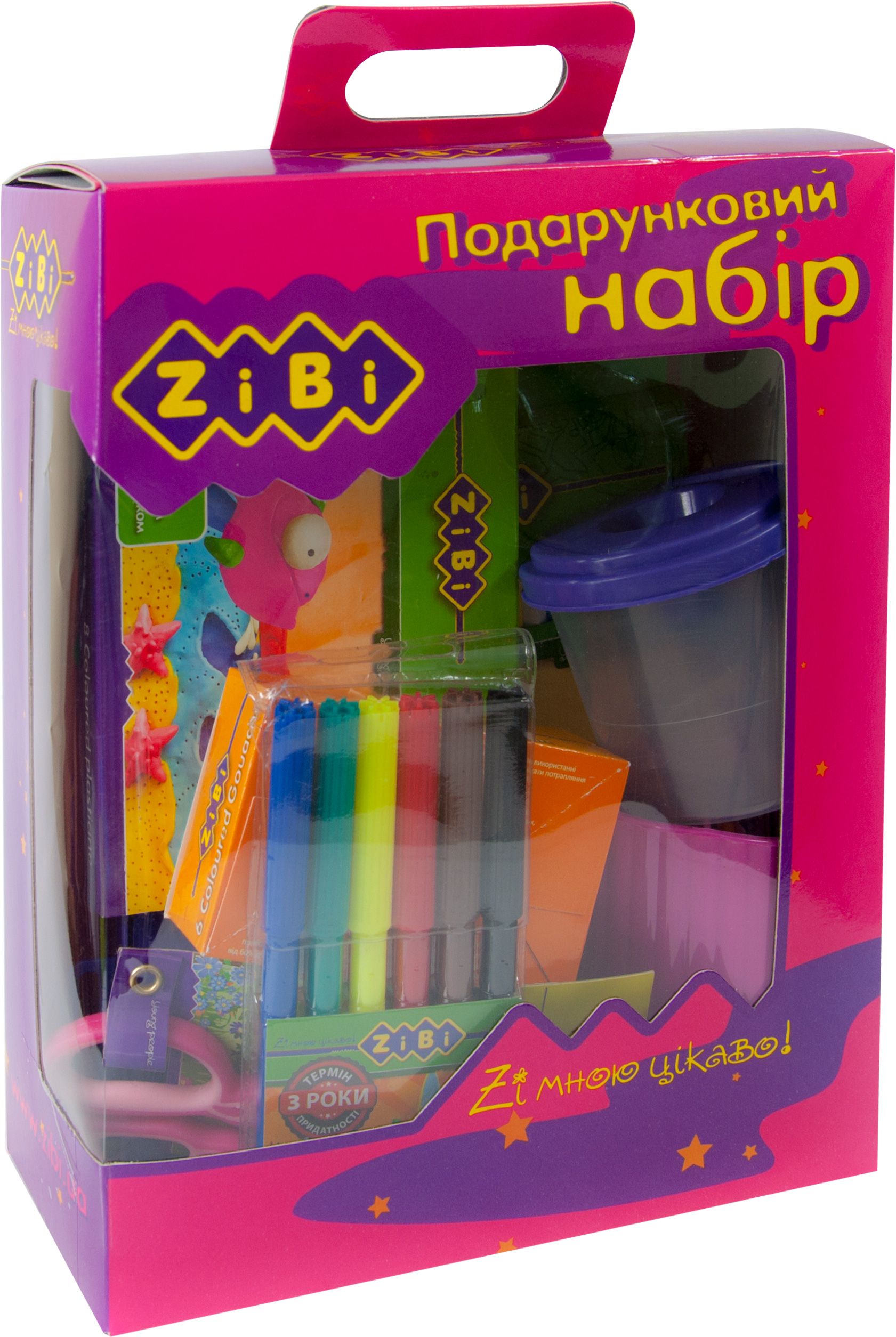 

Набор подарочный ZiBi 13 предметов Розовый (ZB.9920-10)
