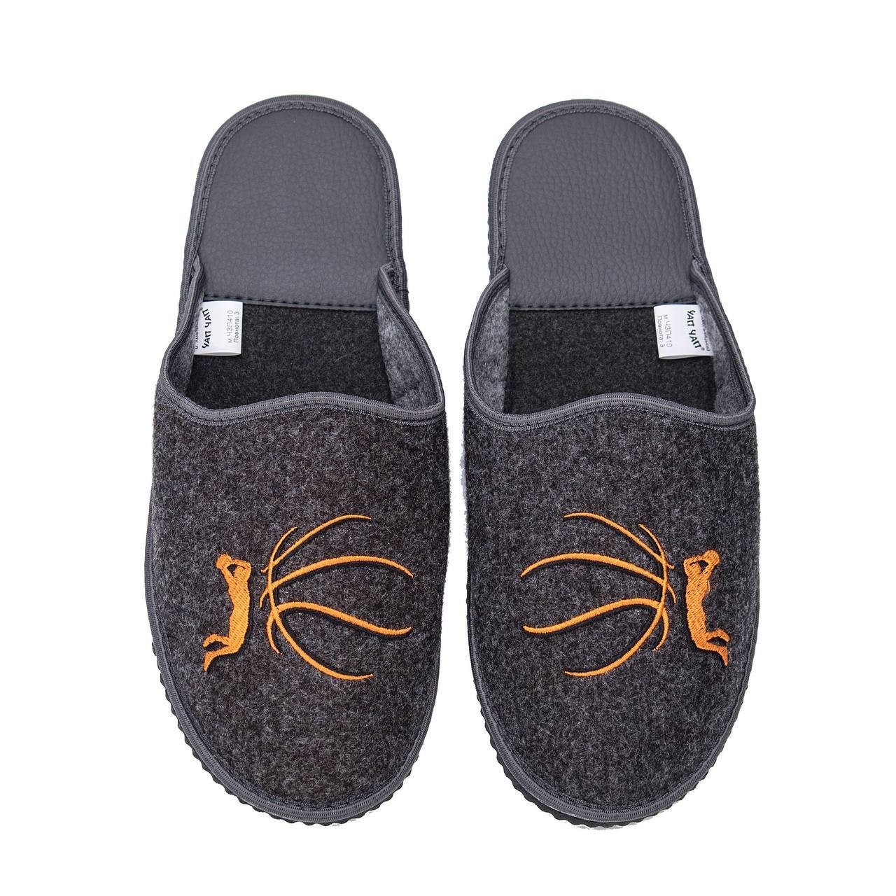 

Подростковые тапочки Sweet slippers 37р. тёмно-серые Баскетбол закрытые