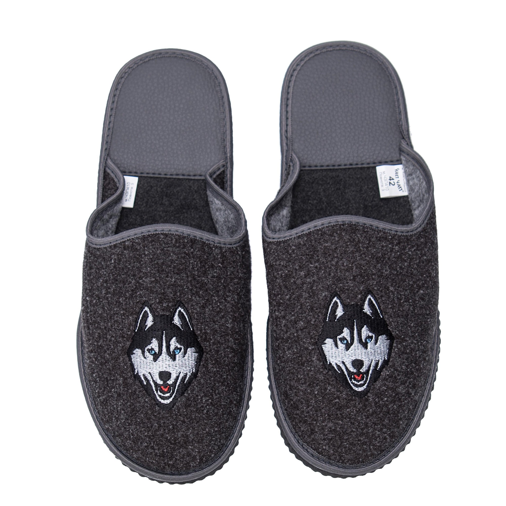 

Мужские тапочки Sweet Slippers 45p тёмно-серые Лютоволк закрытые