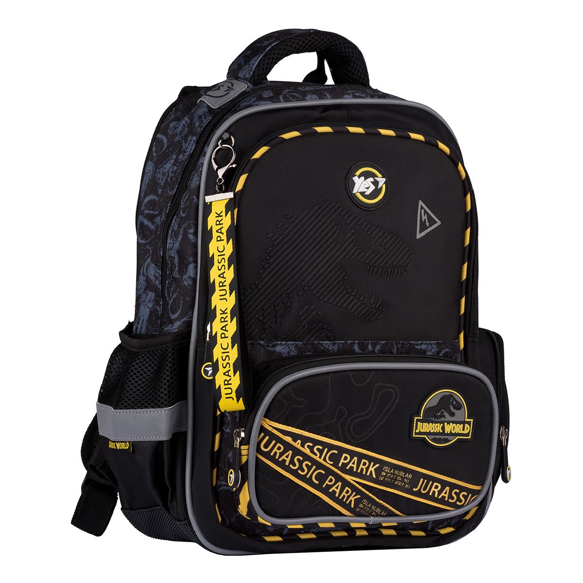 

Рюкзак шкільний YES S-70 Dangerous Dino Yes 6-9 років КВ0958