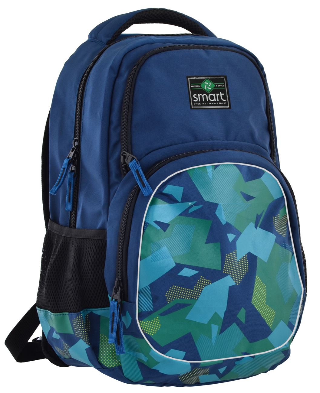 

Рюкзак шкільний SG-26 Puzzle Smart 10-13 років КВ0910