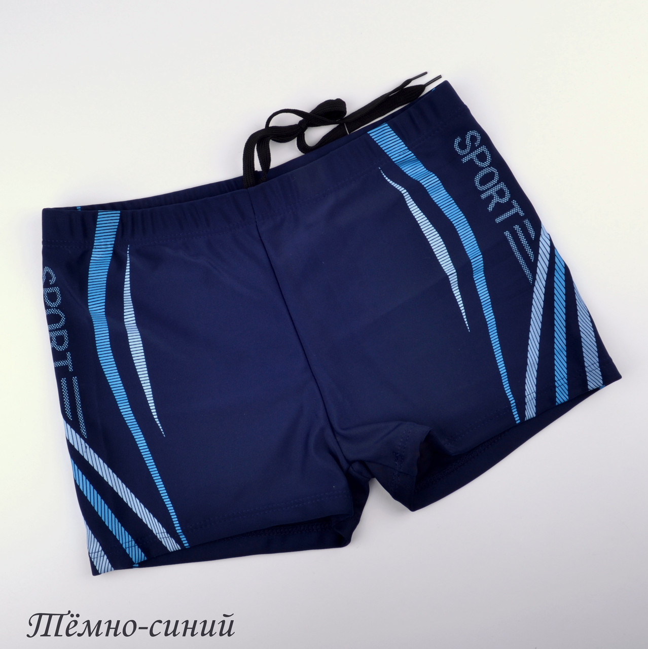 

Плавки-шорты детские Samegame р. 158/164 для мальчика 15-16 лет 312-Sport синий
