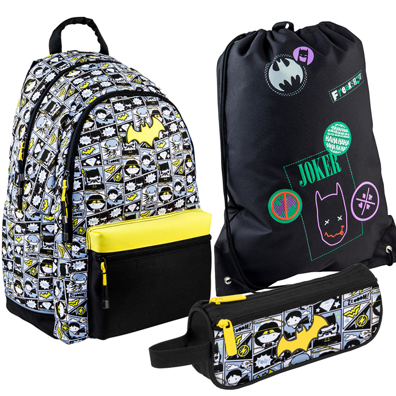 

Школьный набор Kite Education DC 19л (SET_DC21-2575M-2)