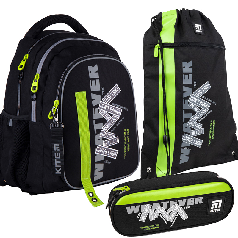 

Школьный набор Kite Education 20.5л (SET_K21-8001M-3)