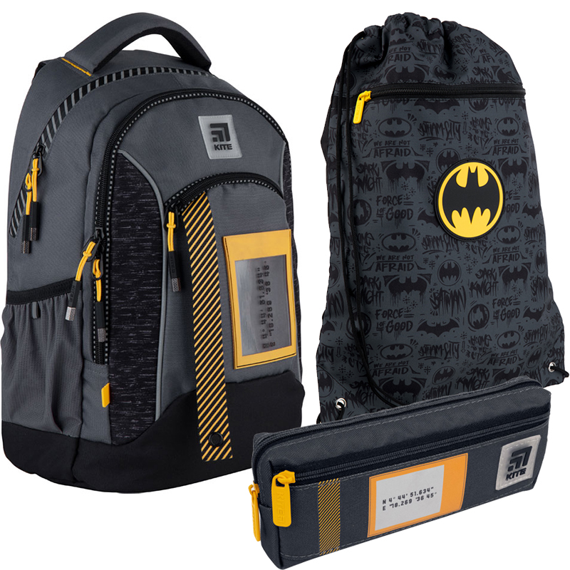 

Школьный набор Kite Education 19.5л (SET_K21-813M-3)