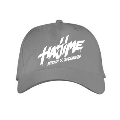 

Кепка Hajime Серый