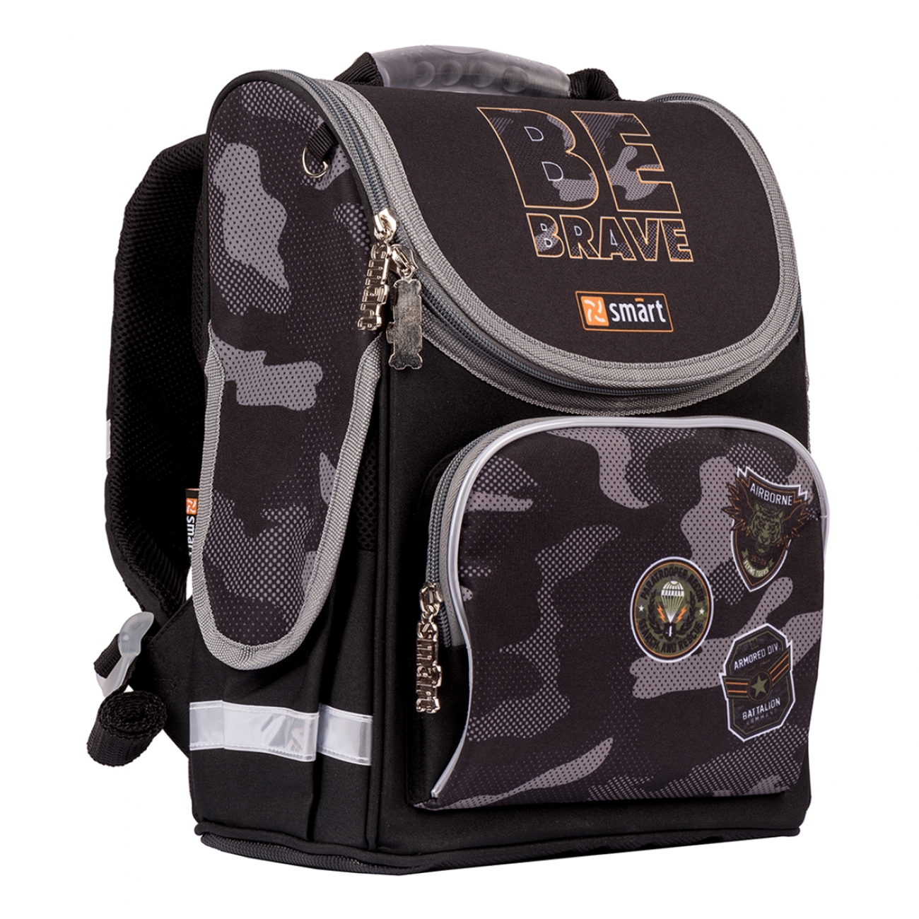 

Рюкзак школьный каркасный Smart PG-11 Be Brave! 10л (557103)