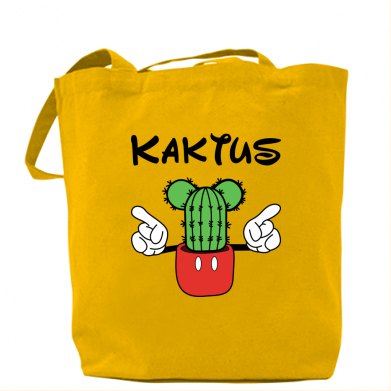 

Сумка Kaktus Желтый