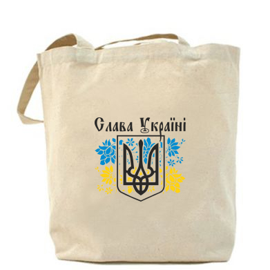 

Сумка Слава Украине Беж
