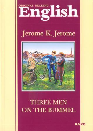 

Three men in the bummel