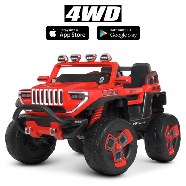 

Электро-/Веломобиль Джип Bambi Racer M 4561EBLR-3 Красный (BAM004086)