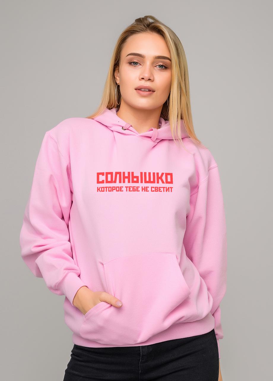 

Толстовка розовая LOYS Солнышко, Толстовка розовая LOYS Солнышко S