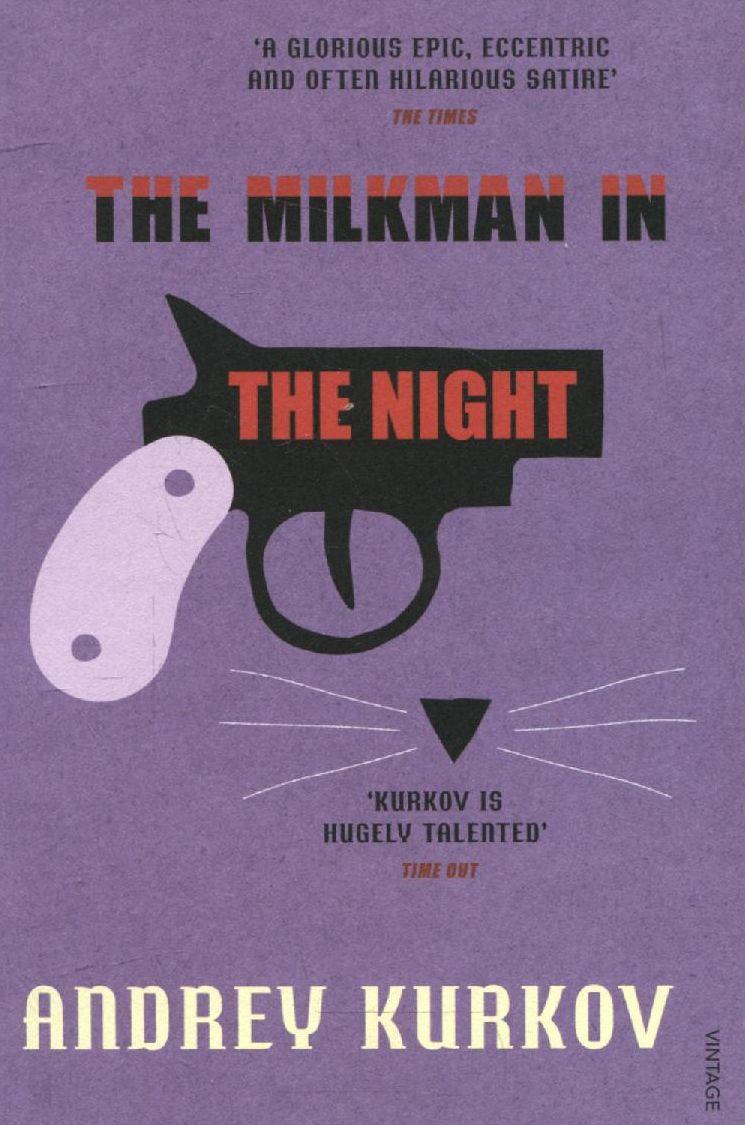 

The Milkman in the Night