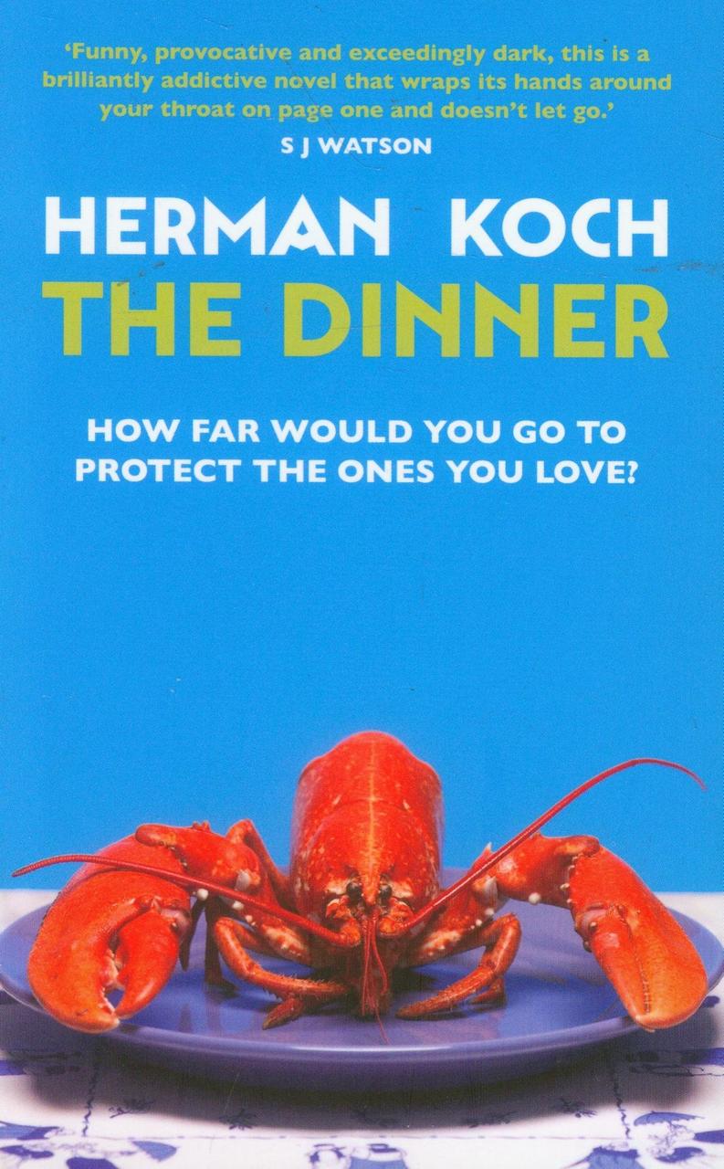

The Dinner