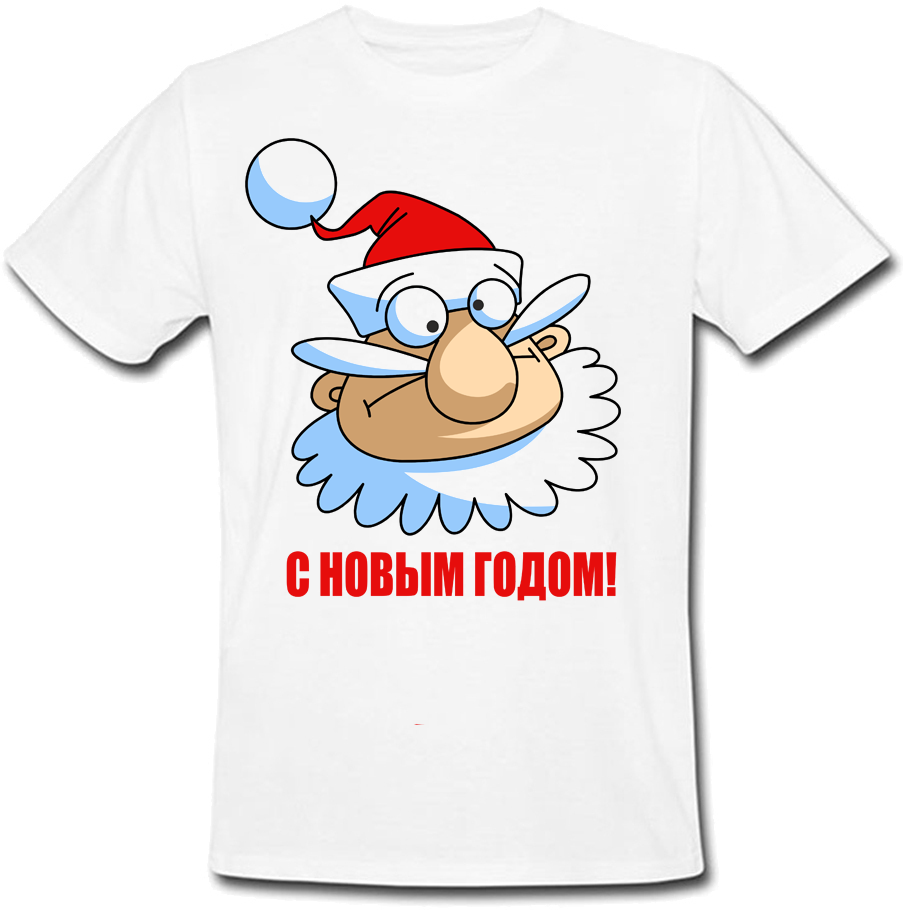 

Футболка Fat Cat С Новым Годом! (белая)  39444, Футболка Fat Cat С Новым Годом! (белая) L 39444